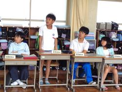 第3回代表委員会