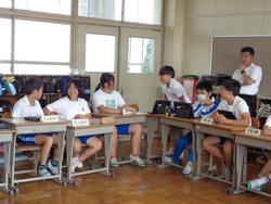 第3回代表委員会