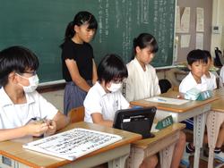 第3回代表委員会