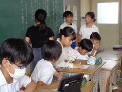 第3回代表委員会