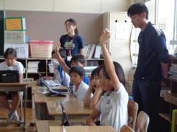 第3回代表委員会