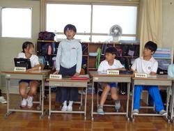 第3回代表委員会