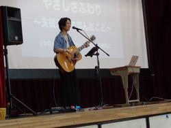 PTA教育講演会の様子
