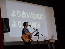 PTA教育講演会の様子