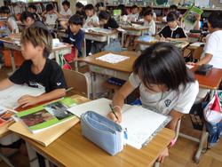 4年生社会の授業