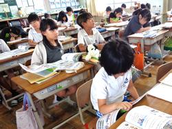 4年生社会の授業