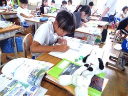 4年生社会の授業