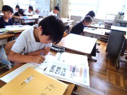 4年生社会の授業