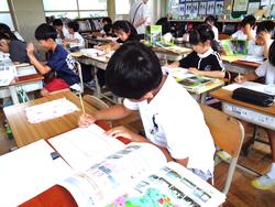 4年生社会の授業