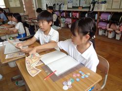 3年生算数の授業