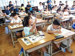 3年生算数の研究授業