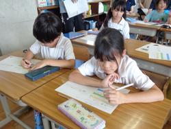 2年生算数の研究授業