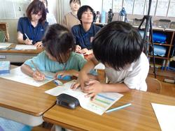 2年生算数の研究授業