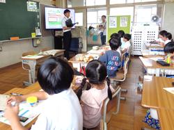 3年生算数の研究授業