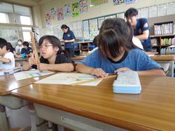 2年生算数の研究授業