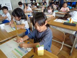 2年生算数の研究授業