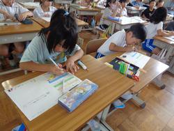 2年生算数の研究授業