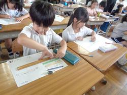 2年生算数の研究授業