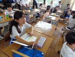2年生算数の研究授業