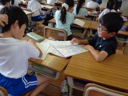 2年生国語の授業