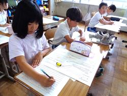 4年生国語の授業