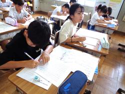 4年生国語の授業