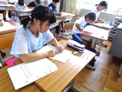 4年生国語の授業