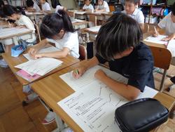 4年生国語の授業