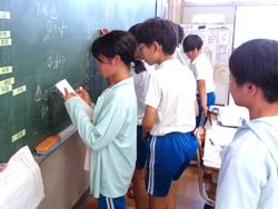 6年生算数の授業
