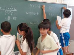 6年生算数の授業
