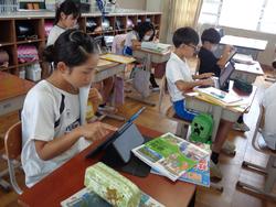 5年生社会の授業