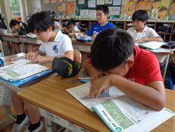 4年生算数の授業