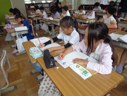 教育実習生研究授業