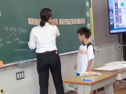 教育実習生研究授業