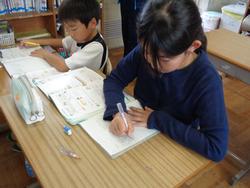 教育実習生研究授業