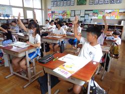 5年生算数の授業