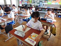 5年生算数の授業