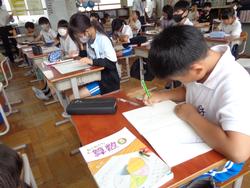 5年生算数研究授業