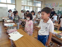 2年生国語の授業