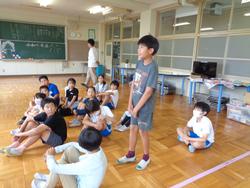 三樹っ子探検クラブ