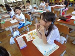 1年生算数の授業