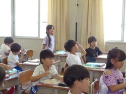 1年生算数の授業