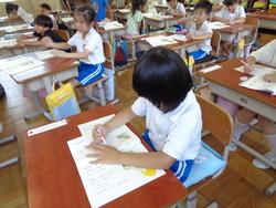 1年生国語の授業