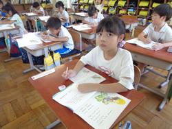 1年生国語の授業