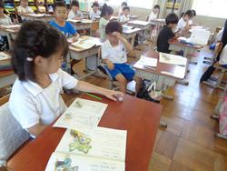 1年生国語の授業