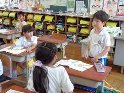 1年生国語の授業
