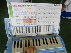 1年生音楽の授業