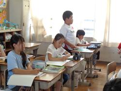 4年生社会の授業