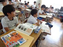 4年生社会の授業