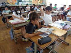 4年生社会の授業